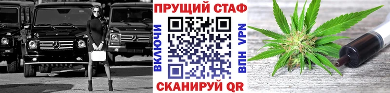 Как найти закладки Шлиссельбург Псилоцибиновые грибы  Кокаин  A-PVP  Гашиш  МАРИХУАНА 