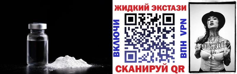 Бутират бутик  ОМГ ОМГ как войти  Шлиссельбург  купить наркотики сайты 