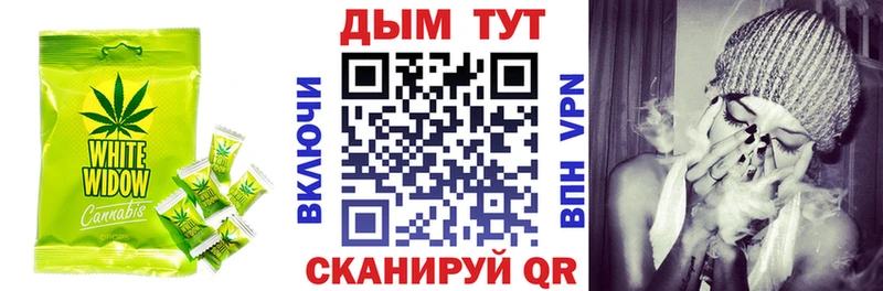 Canna-Cookies конопля  MEGA ссылки  Шлиссельбург 