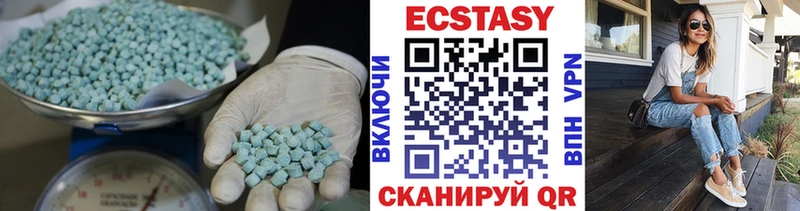 Ecstasy бентли гидра сайт Шлиссельбург