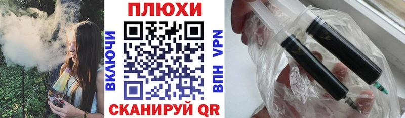 цены наркотик  Шлиссельбург  ГАШ VHQ 