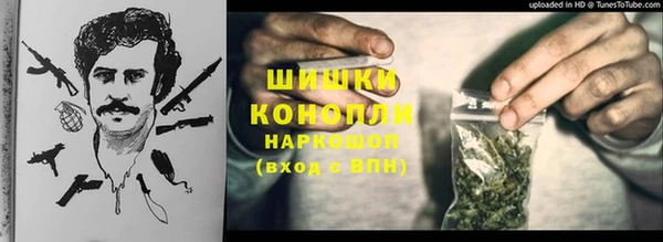 альфа пвп VHQ Лихославль
