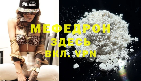 хмурый Липки