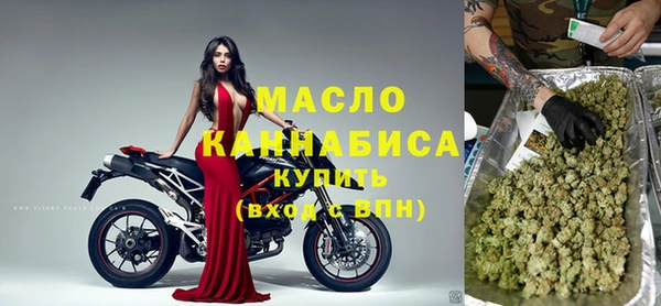 альфа пвп VHQ Лихославль
