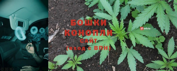 альфа пвп VHQ Лихославль