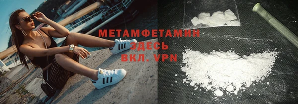 хмурый Липки