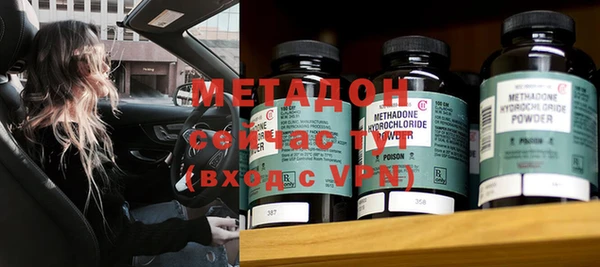 хмурый Липки