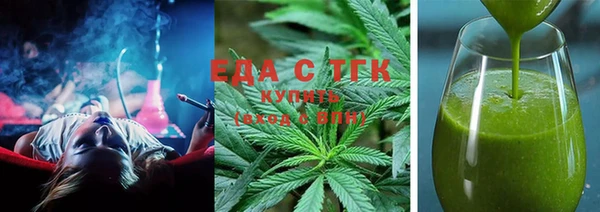 хмурый Липки